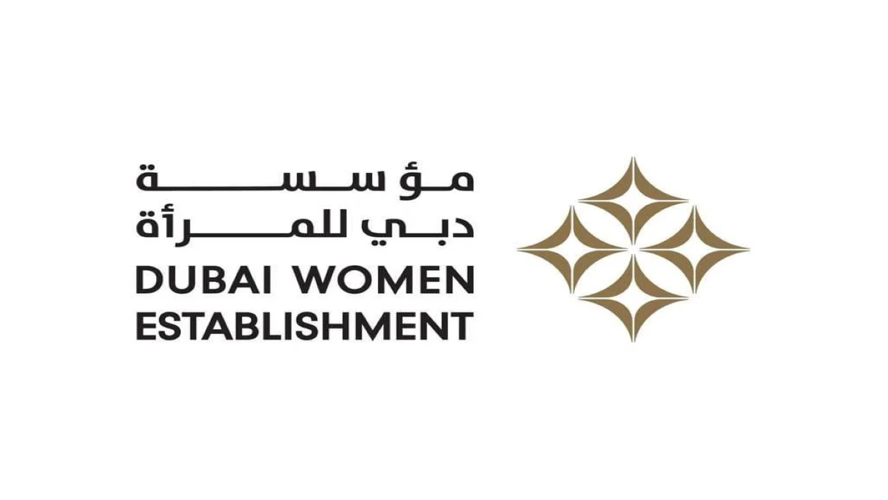 مؤسسة دبي للمرأة تطلق برنامجاً لدعم المسار المهني للعاملات في القطاع المالي